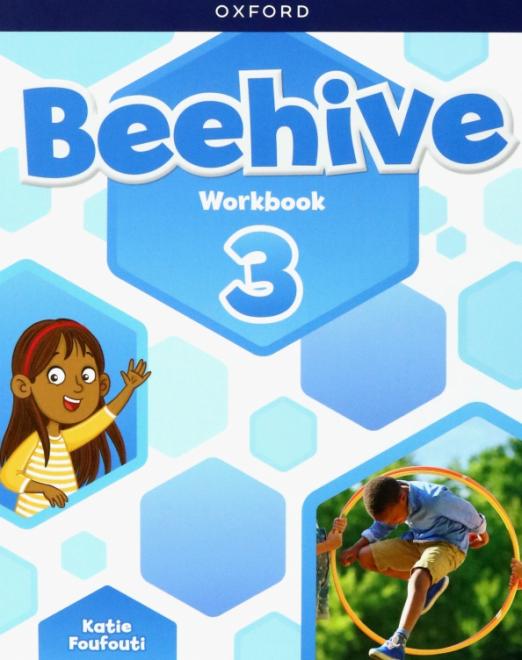 Beehive 3 Workbook / Рабочая тетрадь