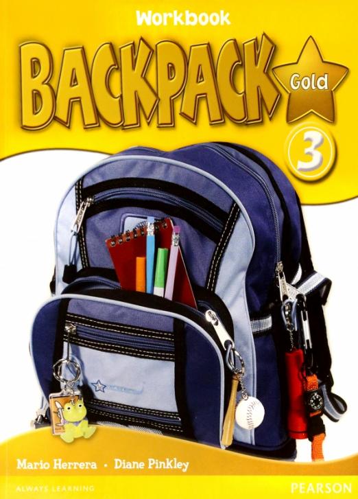 Backpack Gold 3 Workbook + CD-ROM / Рабочая тетрадь + CD