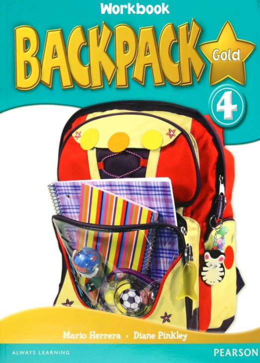 Backpack Gold 4 Workbook + CD-ROM / Рабочая тетрадь + CD