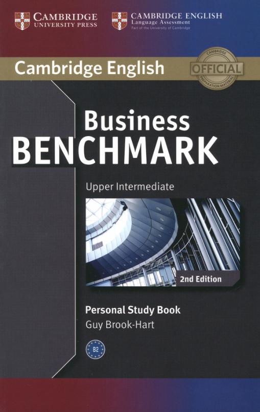 Business Benchmark (Second Edition) Upper-Intermediate BULATS and Business Vantage Personal Study Book / Пособие для самостоятельной подготовки
