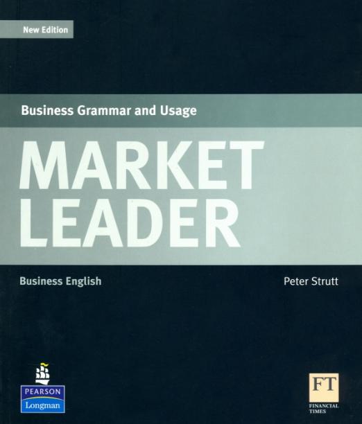 New Market Leader Business Grammar and Usage / Пособие по грамматике