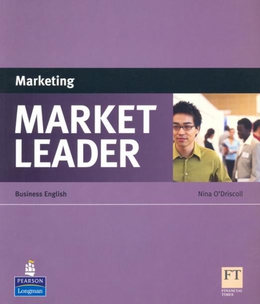 Market Leader Marketing / Маркетинг