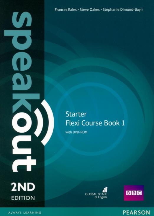 Speakout 2nd edition Starter Flexi Student's Book 1 with Workbook and DVDROM  Учебник с рабочей тетрадью и DVD Часть 1