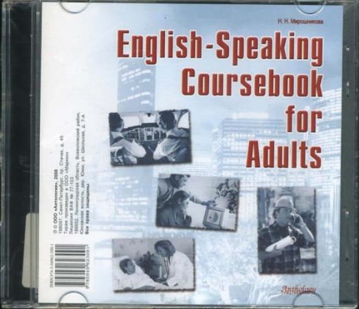 English-Speaking Coursebook for Adults CD