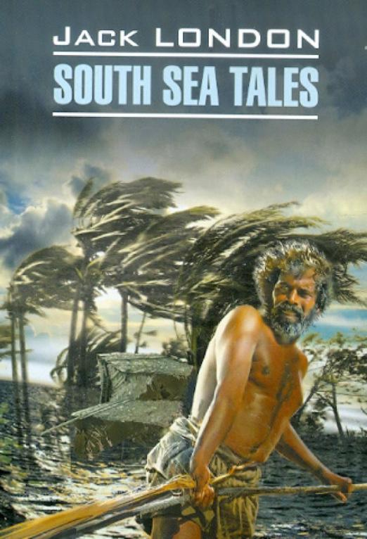 South Sea Tales