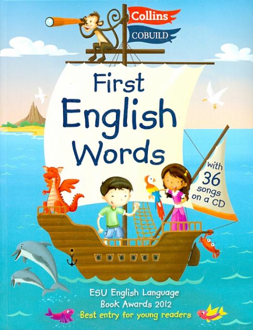 First English Words (+CD)