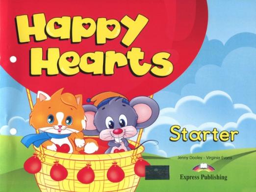 Happy Hearts Starter. Pupil's Book / Учебник