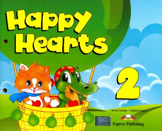 Happy Hearts 2. Pupil's Book / Учебник