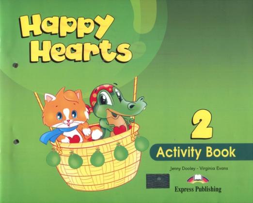 Happy Hearts 2 Activity Book  Рабочая тетрадь