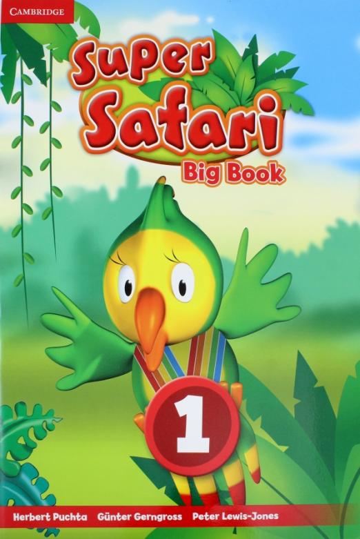 Super Safari 1 Big Book / Книга для чтения