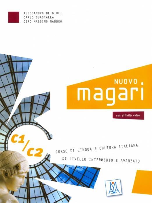 Nuovo Magari C1-C2 Libro + 2CD audio / Учебник + 2 CD