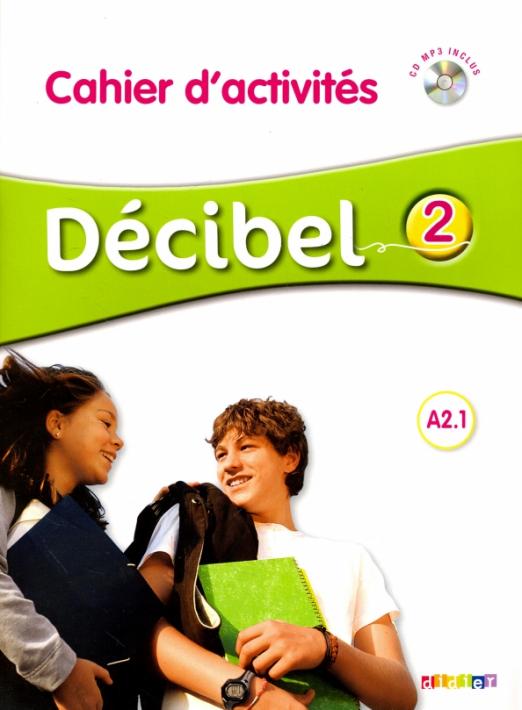 Decibel 2 Cahier d’activities (+CD) / Рабочая тетрадь