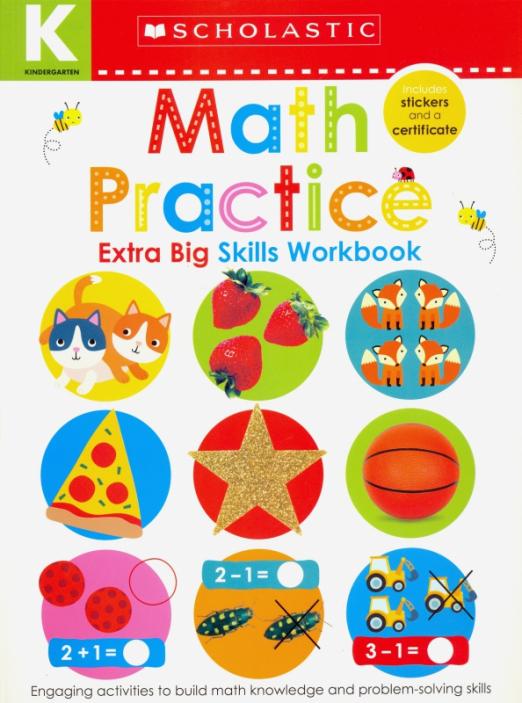Kindergarten Extra Big Skills Workbook Math Practice / Рабочая тетрадь по математике