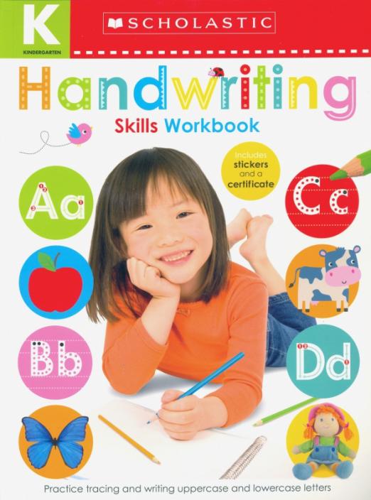 Kindergarten Skills Workbook Handwriting / Рабочая тетрадь по письму