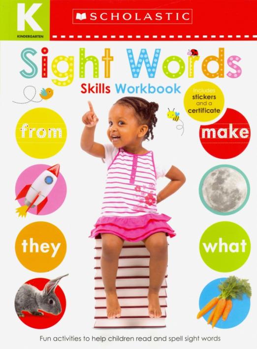 Kindergarten Skills Workbook Sight Words / Рабочая тетрадь Виды слов