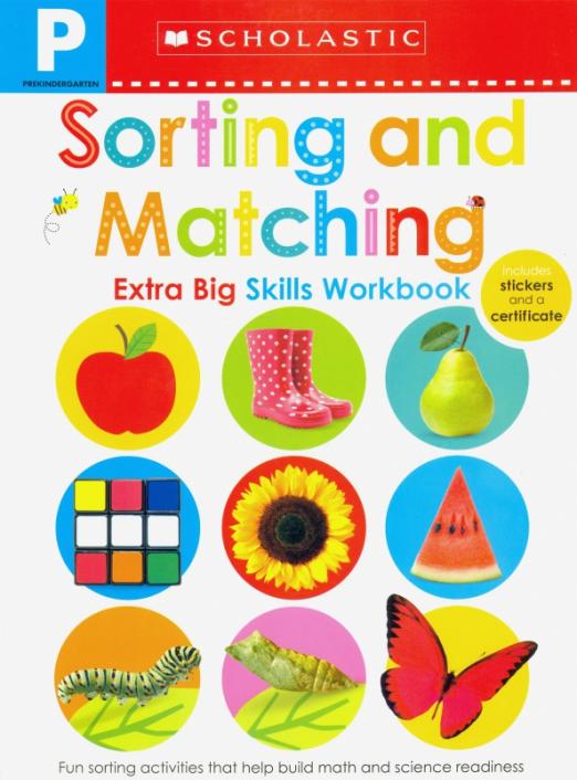 Sorting and Matching. Extra Big Skills. Workbook / Рабочая тетрадь