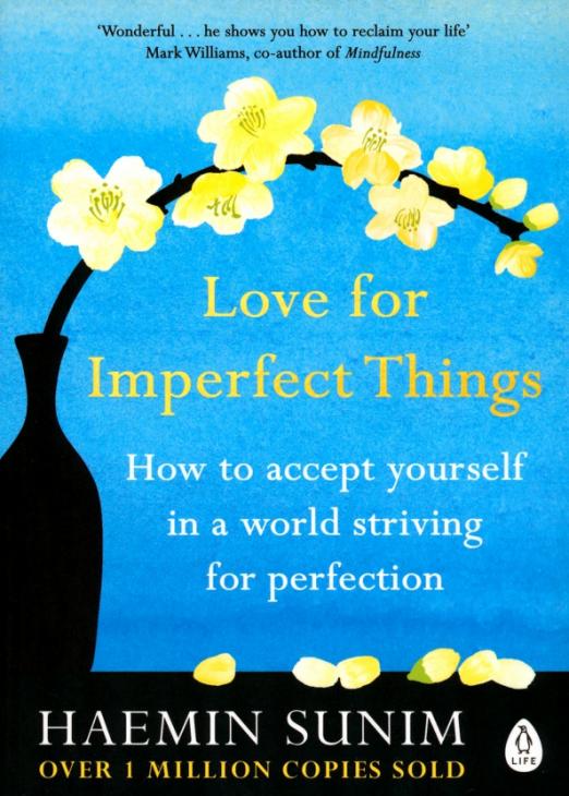 Love for Imperfect Things