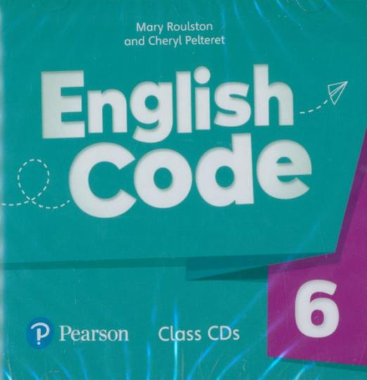English Code 6 Class CDs / Аудиодиски