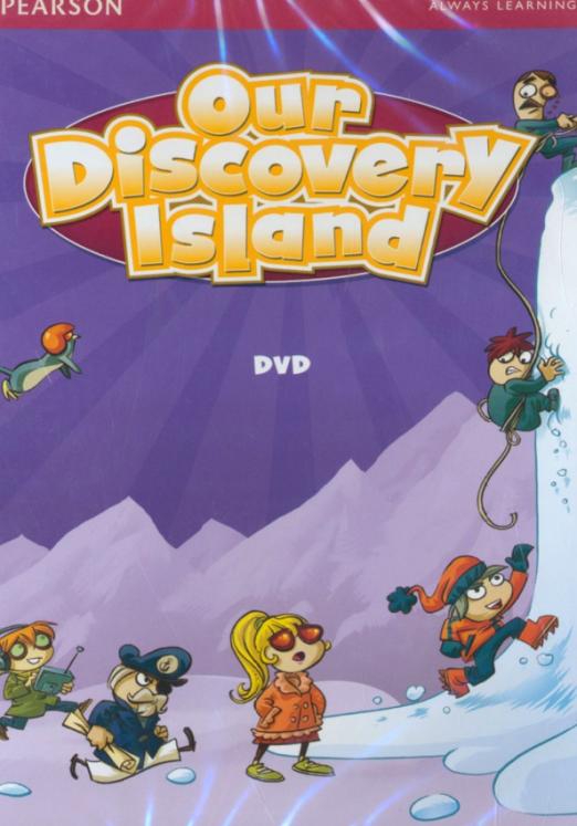 Our Discovery Island 4 DVD / DVD-диск