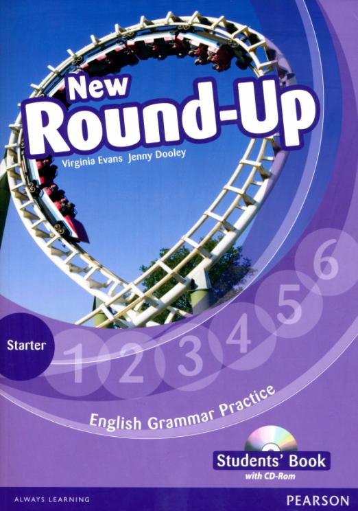 New Round-Up Starter Student’s Book + CD / Учебник + CD