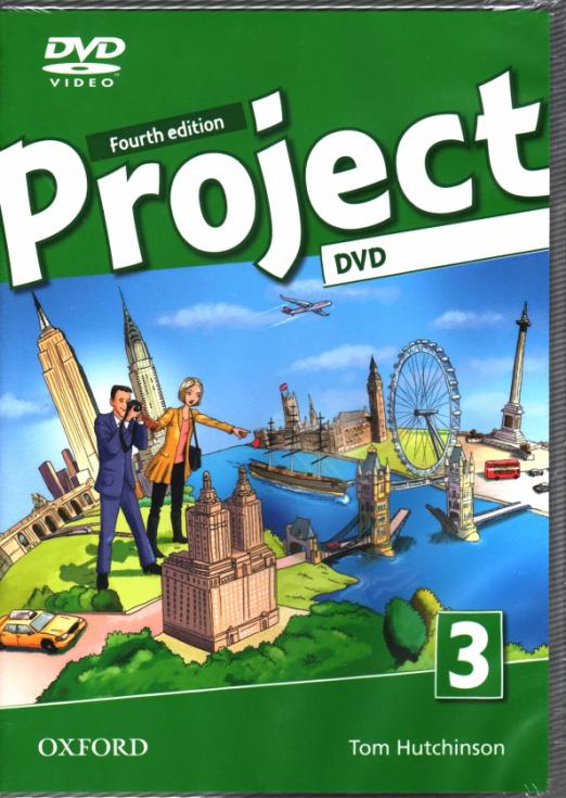 Project Fourth Edition 3 DVD диски