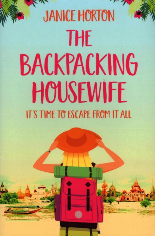 The Backpacking Housewife