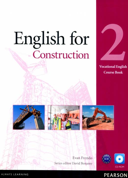 English for Construction 2 Course Book + CD / Учебник + CD