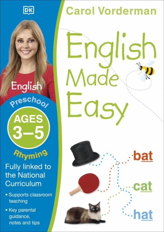 English Made Easy. Rhyming. Ages 3-5 Preschool