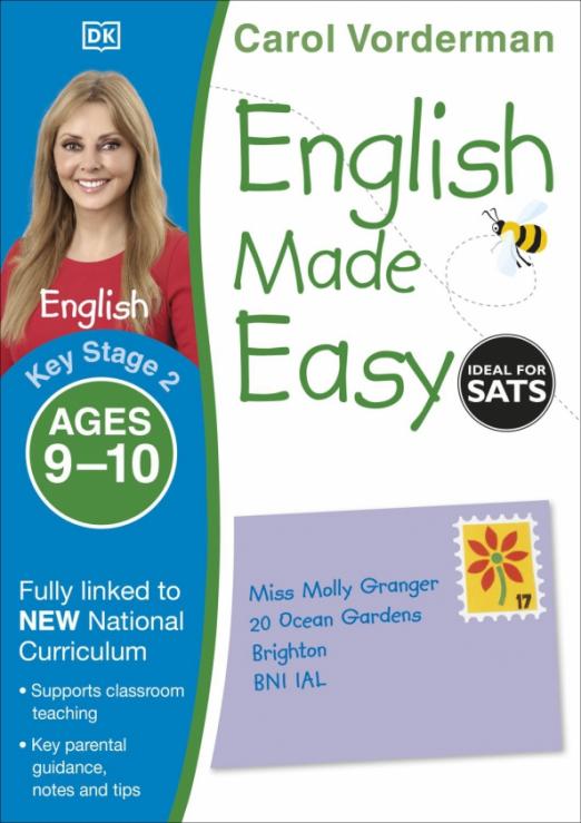 English Made Easy. Ages 9-10. Key Stage 2