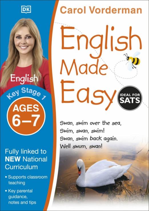 English Made Easy. Ages 6-7. Key Stage 1