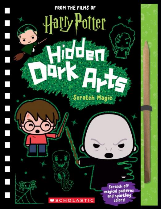 Harry Potter. Hidden Dark Arts. Scratch Magic