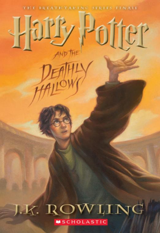Harry Potter and the Deathly Hallows / Дары смерти