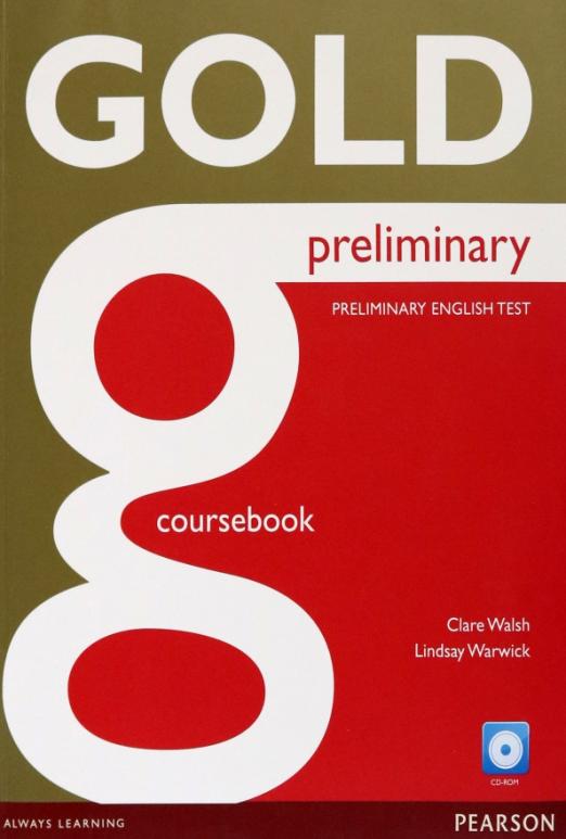 Gold Preliminary Coursebook + CD / Учебник + CD