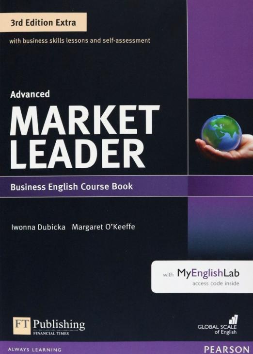 Market Leader (3rd Edition Extra) Advanced Coursebook + DVD + MyEnglishLab / Учебник + онлайн-код + DVD