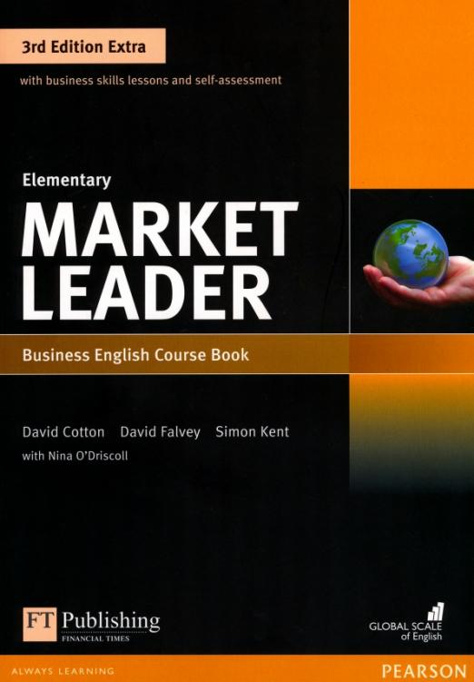 Market Leader (3rd Edition Extra) Elementary Coursebook + DVD / Учебник + DVD