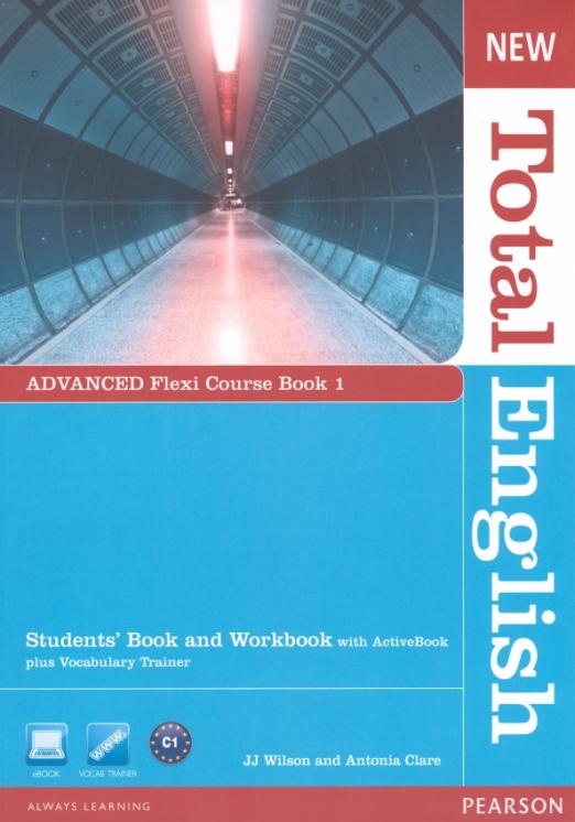 New Total English Advanced Flexi Course book 1. Students' Book + Workbook + Active Book / Учебник + рабочая тетрадь + электронная версия