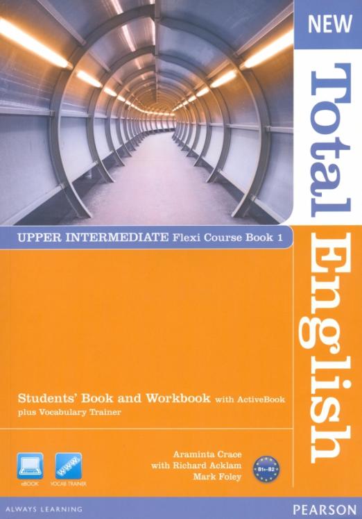 New Total English Upper-Intermediate Flexi Course book 1. Students' Book + Workbook + Active Book / Учебник + рабочая тетрадь + электронная версия