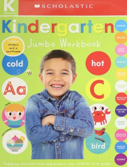 Kindergarten Jumbo Workbook / Рабочая тетрадь