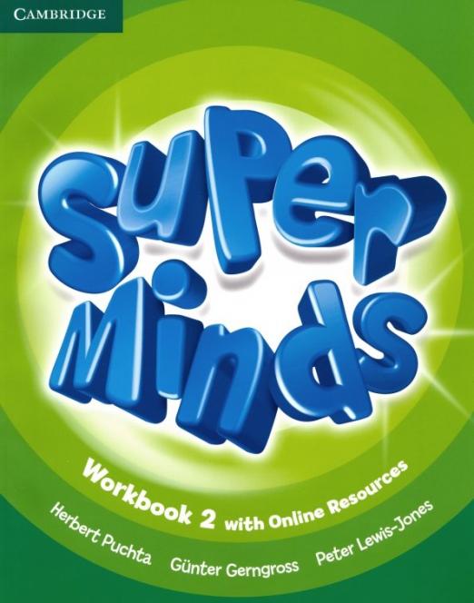 Super Minds 2 Workbook + Online Resources / Рабочая тетрадь + онлайн-код