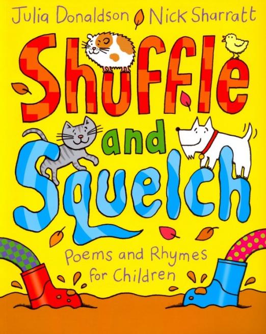 Shuffle and Squelch