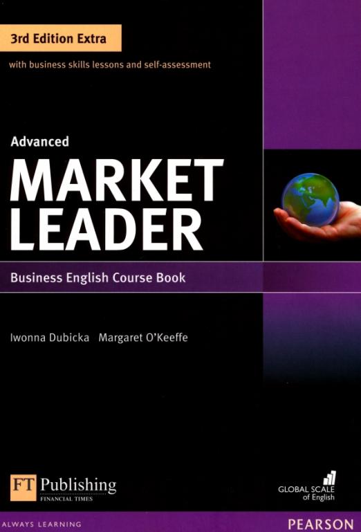 Market Leader (3rd Edition Extra) Advanced Coursebook + DVD / Учебник + DVD