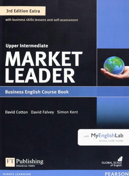 Market Leader (3rd Edition Extra) Upper-Intermediate Coursebook + DVD + MyEnglishLab / Учебник + онлайн-код + DVD