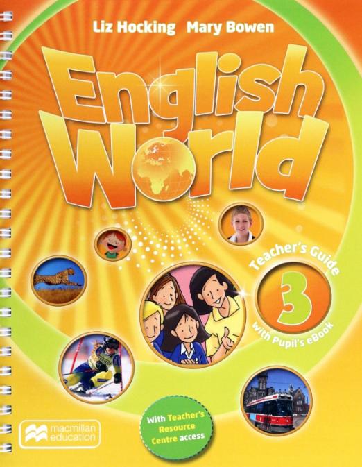 English World 3 Teacher's Guide + Ebook Pack / Книга для учителя