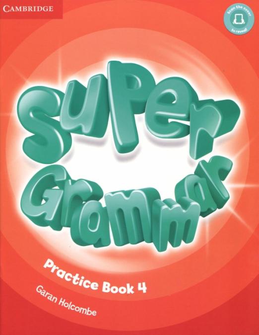 Super Minds 4 Grammar / Грамматика