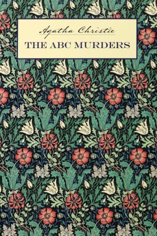 The A B C Murders / Убийства по алфавиту
