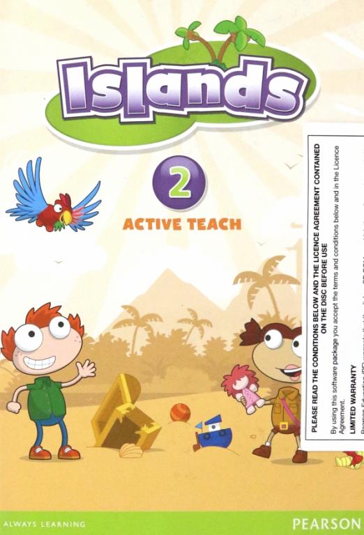 Islands 2 Active Teach Программное обеспечение