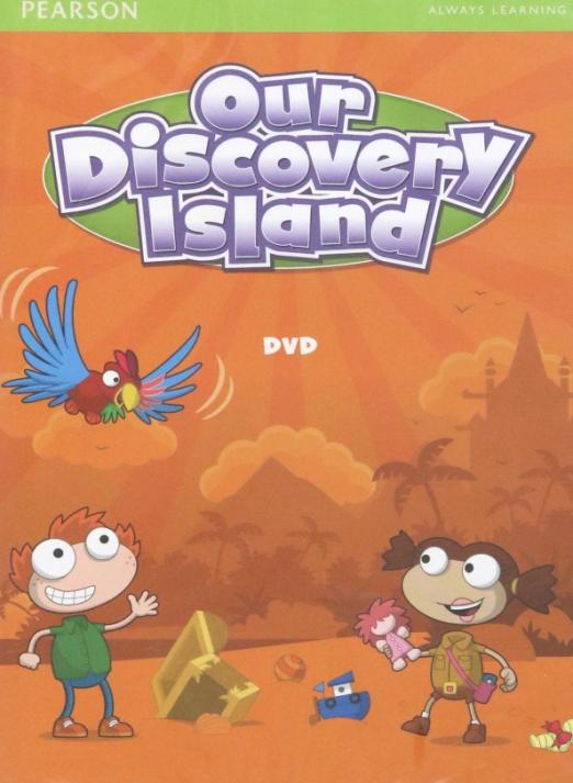Our Discovery Island 1 DVD / DVD-диск