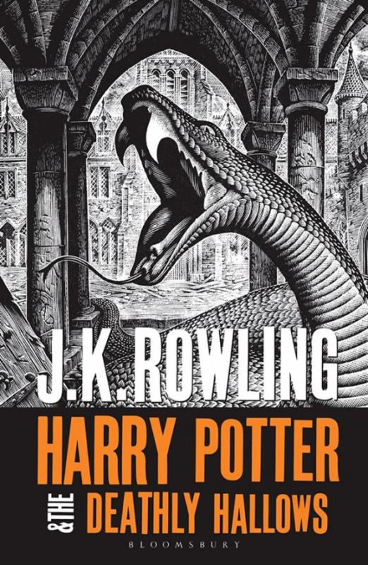 Harry Potter and the Deathly Hallows (new adult) / Дары смерти