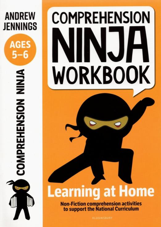 Comprehension Ninja Workbook for Ages 5-6. Comprehension activities to support the National Curricu