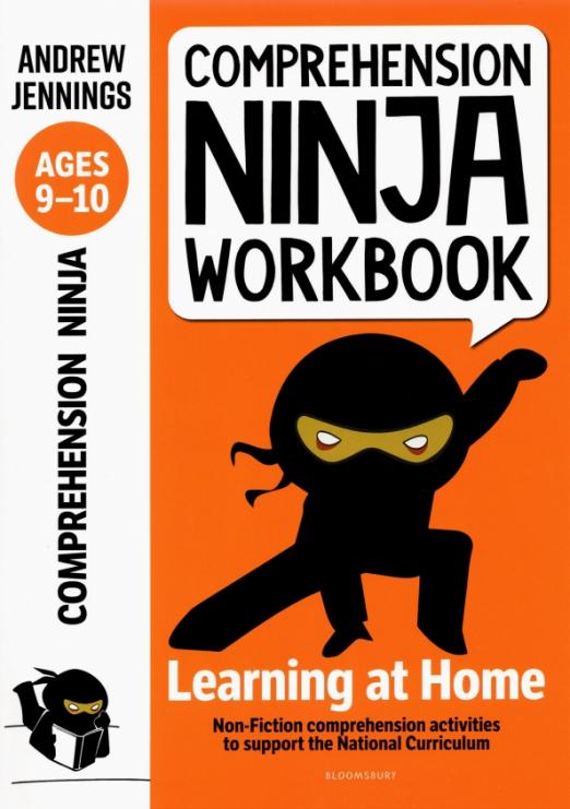Comprehension Ninja Workbook for Ages 9-10. Comprehension activities to support the National Curric